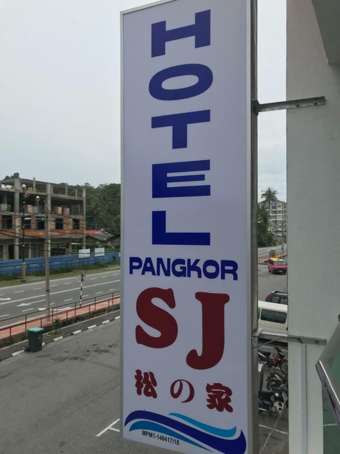 Hotel Pangkor SJ Pekan Pangkor Exterior foto